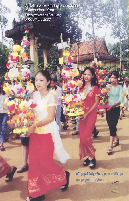 វប្បធម៌ខ្មែរកម្ពុជាក្រោម Khmer Krom Culture